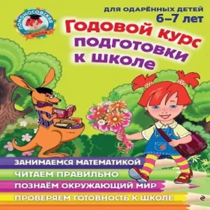 NgAZxsOlWQtXqRrgvmORPXcjJAC3Whnd500_500-1