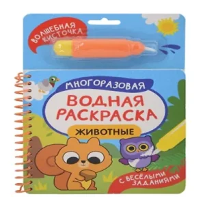 O6tP9HnF6uTmHCl7oNzOxF9hrhMzW9W1500_500-1
