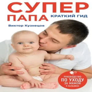 OprAukmHvUQzEEEkE8cewFV1HqoEFEyS500_500-1