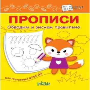 Owb1OijAPauxOQh6d0M3USl60IUhc9uj500_500-1
