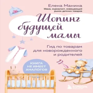 PEXmkWTd9zc74BlLdj7El9LNpGv7ToTr500_500-1
