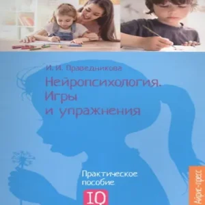 PcFom3FN6CvawzrhQlQNHvRCzrKpbYm7500_500-1