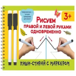 PtOAzpRYhdWrrSwESWC7br8WQX9FjLlN500_500-1