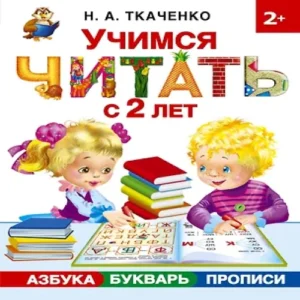REMSY07nYQ1NLSbzywiTuKbGUFq6bfHh500_500-1