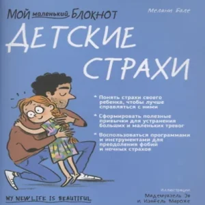 REdA7wfUGHMW7yKGkmgKOn2uPedrNpZ4500_500-1