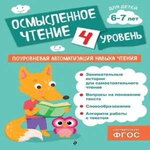 Sc9SpkEVSJVqI47WoqBn7AizS7G5E72n500_500-1