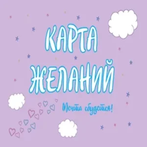 SxvDkPE5Ji0OnIAsu6QFUElLMu96ZBzV500_500-1