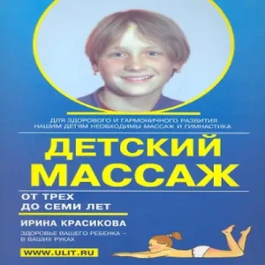 TizAcGBqOvSl10Z4ipuAkTU43IO9wrgo500_500-1