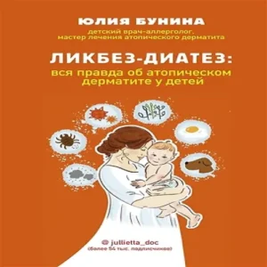 UDAeVZhcoRWFFueyJrt0qYWdmfZ6eowZ500_500-1