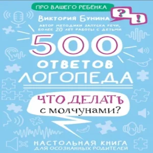 UGGC0dsPbGtSQk0HiRNg7jmkmotoCkiH500_500-1