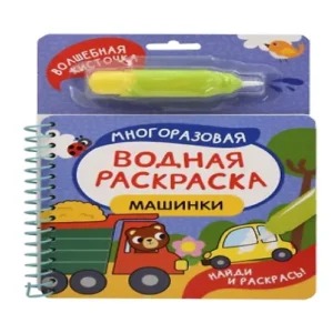 VEBvdVZYogzxMaKutQIch75BchMdkA6d500_500-1