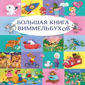 VwAGffoBkTIJNayFIsXB8nXvZEcK85Ey500_500-1