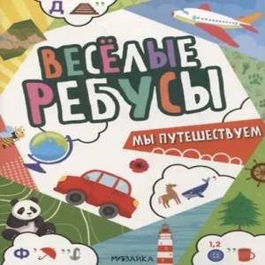 WYJZPAt5beGxAVPtzrtxT397mFwriyT3500_500-1