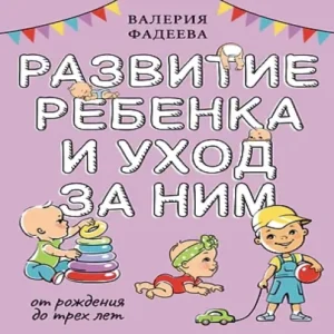 Wc28VqNUPZPO2xoiXzHLDqOmwczg55Ts500_500-1