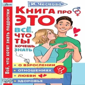 Wkbo4xJuFfLOT3jIYaqlu1QZotR2DkMM500_500-1