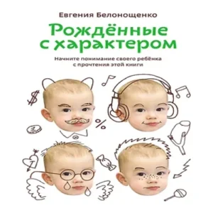 YEDCBTPSwx55wh2BeJu1DkeceTQGNEaR500_500-1
