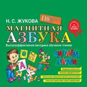 YbjCw8z7AXCIRdUtd6p5qcNQdpsu6YtO500_500-1