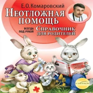 ZL2YdMb08Vo3EFSHRtAnQhqKsNUNQ9en500_500-1