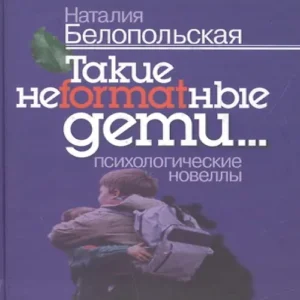 Zw5FKGSsHuwX36AdaE5WZzMJDMjaj4c6500_500-1