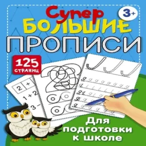 ZwJQHTZORSglF76kwCV01KGVzuFVL8GT500_500-1