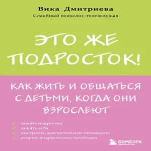 aUtUideAbQW4fgvuAIF4fjeLdQTugNcn500_500-1