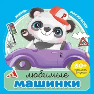 amIMEY0eQARVurEwNCBcfQvsuDX2EktN500_500-1