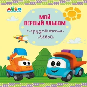 bIzCswdaX5qHxs0S0JqqOTO3qWLzT3LC500_500-1