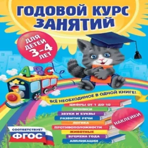 bV7N412BTlwK5zyepaDXo8J5kyStDolP500_500-1