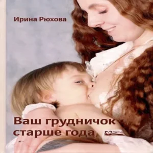btFrMyXDtdbTxw6hlGePy6B8RWzboUfb500_500-1