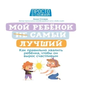 cdzumW8eU60qdu9MwbM1XE8NgZglz1WC500_500-1