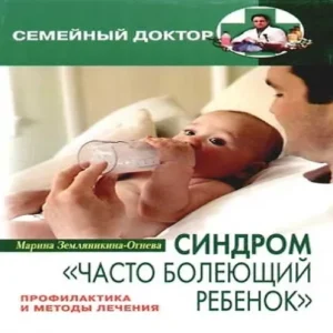 dpxohJGbSpMednHnIZlkFUoTEWef2RFR500_500-1