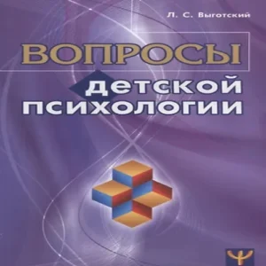 eZXHnhv3f3tIeWaaEE7wAST55LuFnc95500_500-1