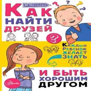 edXpTiLkrgQTaApsmFsnkR7LdZBi67ap500_500-1