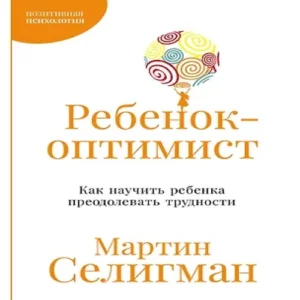 eefNMETeIqLkWeackhDebwXxwTA91X05500_500-1