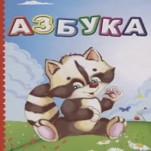 epEckTnnkGaqIz3OTtmvCEI1hRygCxsn500_500-1