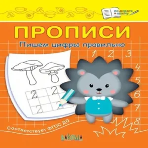 f1nokT1xABJb7hxP835zS3hs24YFDAeE500_500-1