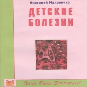 gXJHVhxBbR2a8mvFAfyOtAghbUsflMlx500_500-1