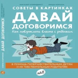 i0KMLAyMMIakXTNmsNSD4AAhrTFQm1kr500_500-1