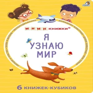 iFHNDi5iMstIFSiW8jmbWHEaoFKfENkY500_500-1