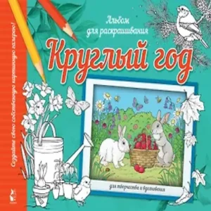 ieJ01FGjHJtUJuTvRoksLjdziukSJh5H500_500-1