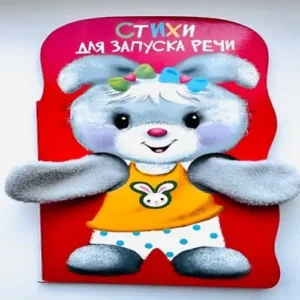 j01qQQtLqVKgW5uSltspIyJqQgDn2y3I500_500-1