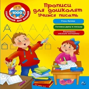 jiRF0q3rAoMUkuSBXuL75lG6m5yRtkBV500_500-1