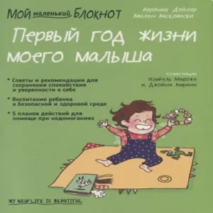 kRkuZGFu7uUGdPXmvHltHbQvwcbuYhuo500_500-1