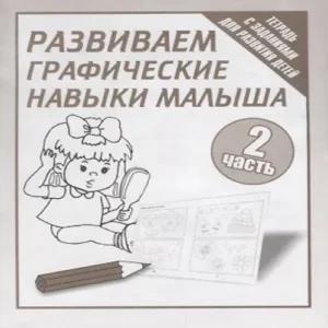 l4TIJ1hNEzeIe4pLCJFCt43qAGMzcost500_500-1