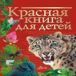 lWIoDTTh5kAuzAVBrSYZFM7kByB7hlyq500_500-1