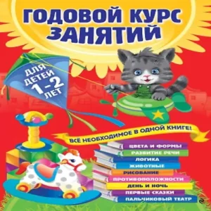 nCmQK7p2bhVlXzaJxCxTWIswKYZzONPJ500_500-1