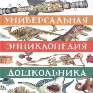 ncMF9WWdCzzCsBPKWXRLiqy6KFSm2N3A500_500-1