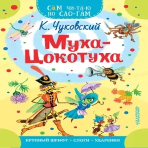 nduLVOEMEhVP2bbTbLnSBaBJUenk9p8g500_500-1