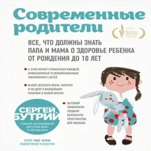 ofnrITkLYpe6PUYIVcxty3o1AymuP303500_500-1
