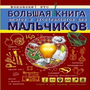 ois6FsB8ga41GUayfKfUAbHtae6B6hOv500_500-1